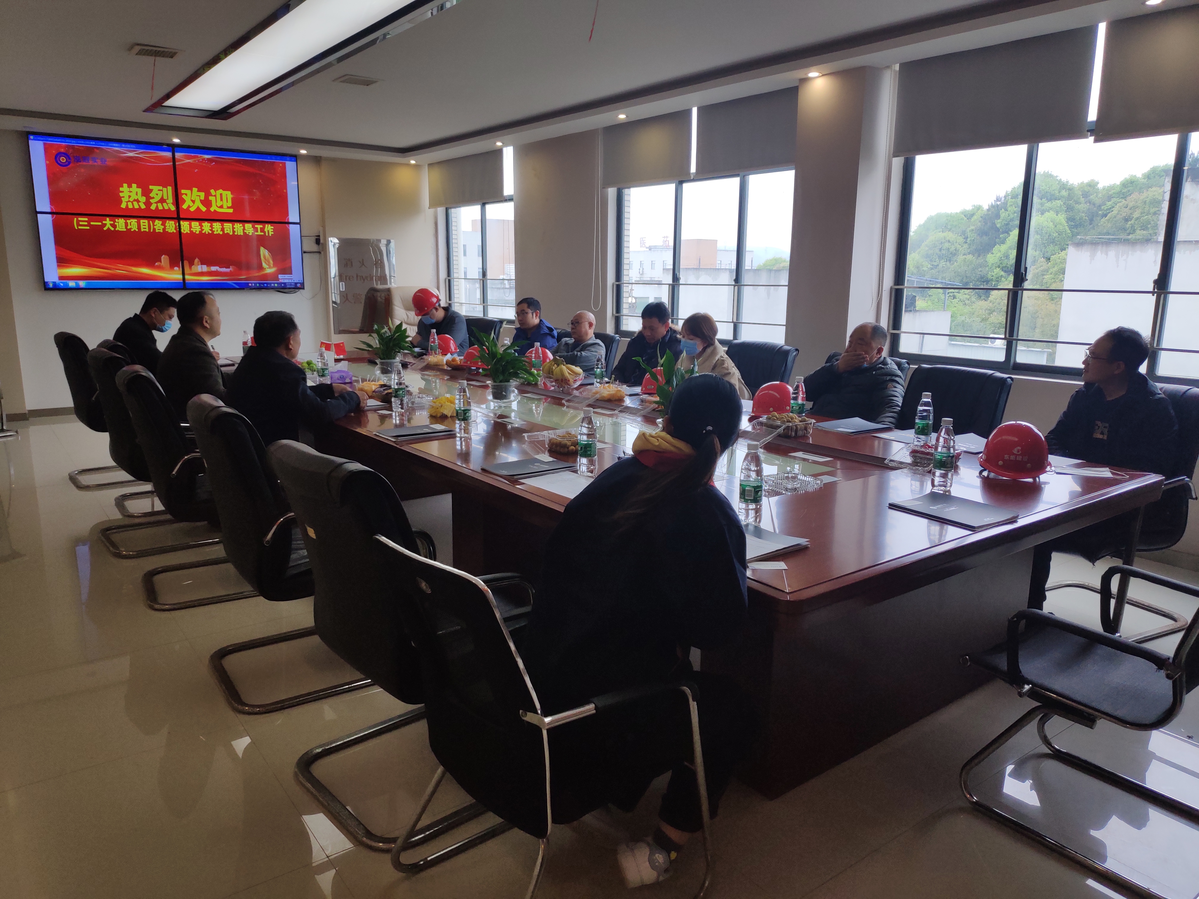 【喜訊】“三一大道“項(xiàng)目組領(lǐng)導(dǎo)來(lái)我司調(diào)研考察,取得了圓滿成功